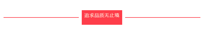 微信截圖_20230812154905.png
