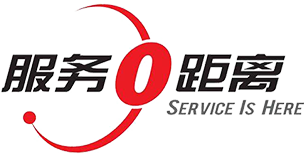 服務(wù)優(yōu)勢(shì)